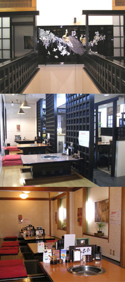 �؍����� ����� ����